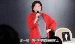 甄妮最新爆料事件是真的吗,真相揭秘还是炒作？